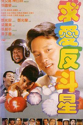 久久天天操